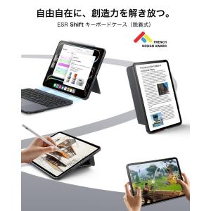 ESR Shift iPad 第11世代(A1...の詳細画像2