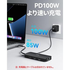 Selore 8in1ドッキングステーション ...の詳細画像5