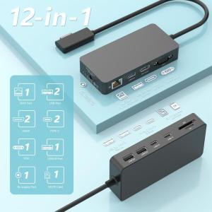 12 in 1 Microsoft Surfa...の詳細画像1