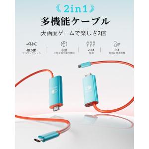 Switch用ドック 直接に TV 出力 Ty...の詳細画像1