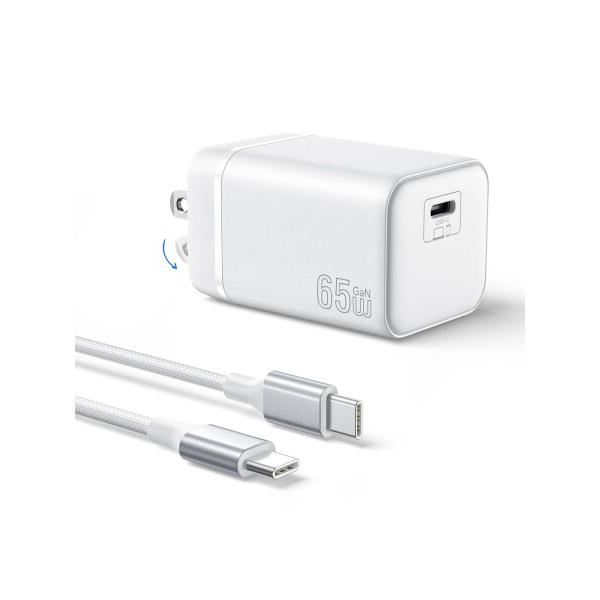 PD-充電器-65W USB-C 折り畳み 急速充電器-Type-C GaN採用 MacBook-充...