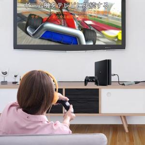 AR メガネ HDMI - USB-C ディス...の詳細画像3