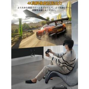 AR メガネ HDMI - USB-C ディス...の詳細画像5