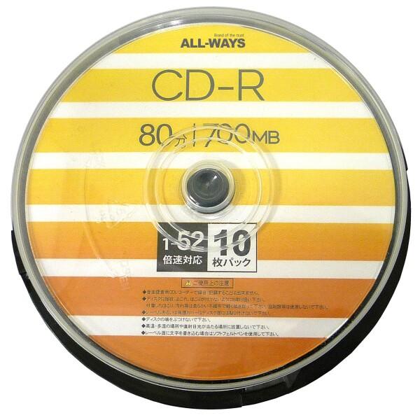 ALL-WAYS CD-R 700MB 1-52倍速10枚 データ・音楽のパソコンでの記録用・スピン...