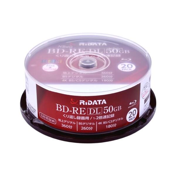 RiDATA(ライデータ) くり返し録画用 ブルーレイディスク BD-RE DL 50GB ホワイト...
