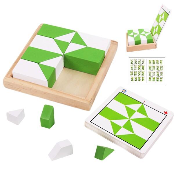 モンテッソーリ玩具 知育玩具 「ブロックを隠す」3歳以上大人まで脳トレゲーム 80問チャレンジ