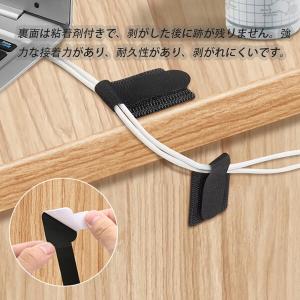 ケーブルクリップ 配線止め 粘着超強力 のり残...の詳細画像3