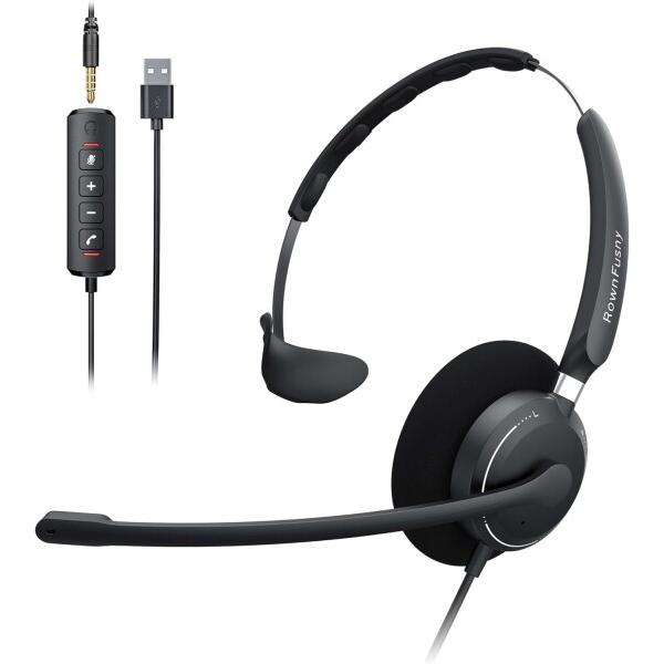 仕事用マイク付き有線ヘッドセット