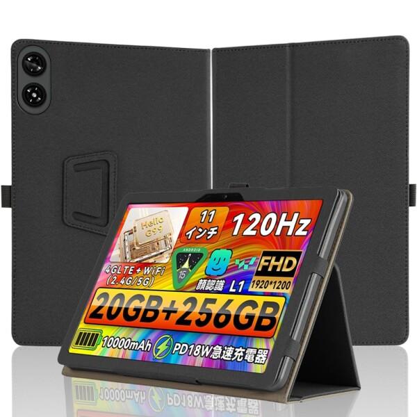 For HiGrace A7BK/LZF ZPad3/RebotAi B11/POPUX P11 P...