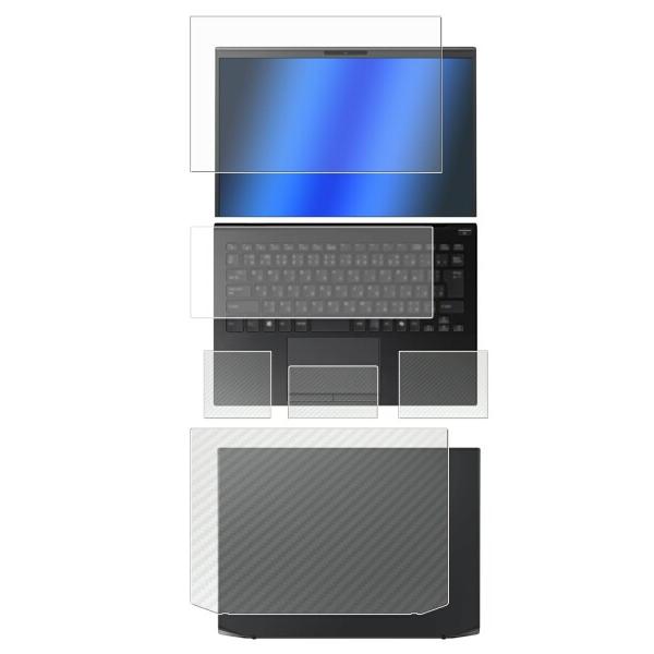 (5点セット(画面+天板+パームレスト+タッチパッド+キーボードカバー)) ClearView VA...