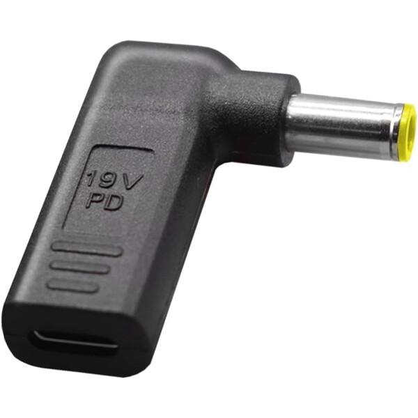 Artilits 100W バレルアダプター 5.5x2.5mm - USB C、Type C to...