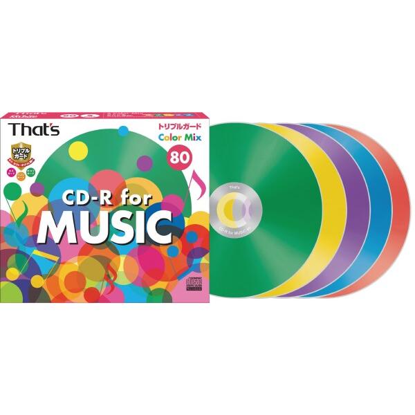 太陽誘電製 That's CD-R音楽用 24倍速80分 5色カラーミックス インデックスカード付 ...