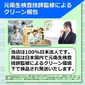 Arduino UNO R3対応 ケース 保護...の詳細画像4