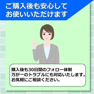 Arduino UNO R3対応 ケース 保護...の詳細画像5