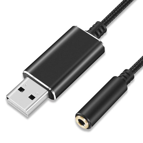 HEJINYUN USB オーディオ 変換アダプタ USB to 3.5mm 外付けサウンドカード ...