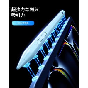 2026最新 iPad ペンシル (2018年...の詳細画像2