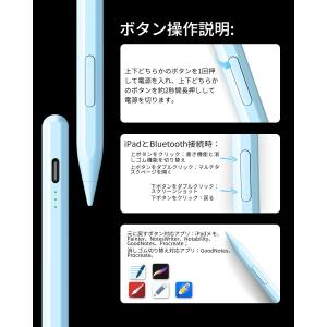 2026最新 iPad ペンシル (2018年...の詳細画像4