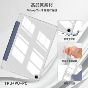 (HinZann) Samsung Galax...の詳細画像2
