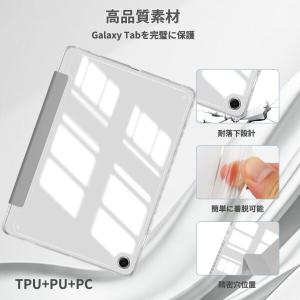 (HinZann) Samsung Galax...の詳細画像2