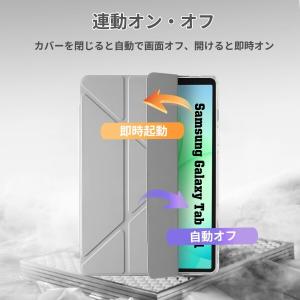 (HinZann) Samsung Galax...の詳細画像4