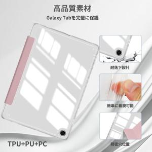 (HinZann) Samsung Galax...の詳細画像2