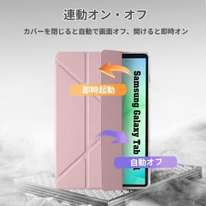 (HinZann) Samsung Galax...の詳細画像4