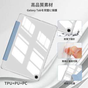 (HinZann) Samsung Galax...の詳細画像2