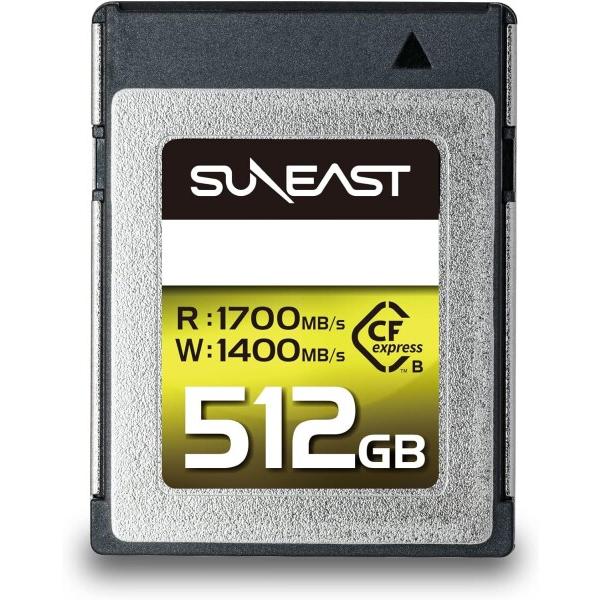 SUNEAST ULTIMATE PRO CFexpress Type Bカード 512GB SE-...