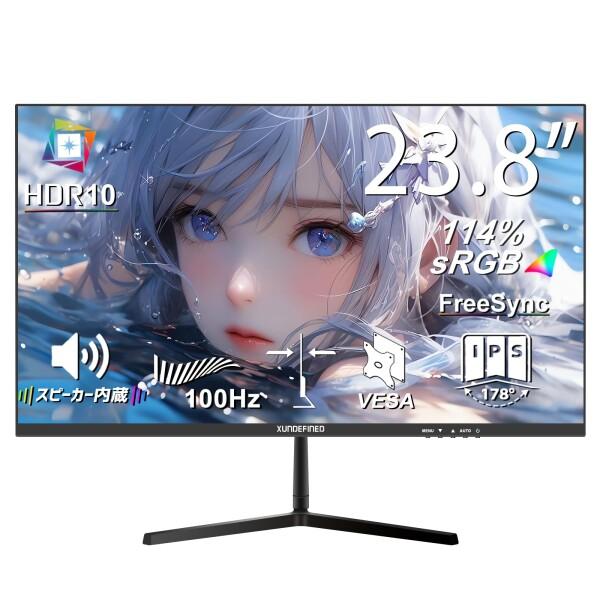 XUNDEFINED 23.8インチ モニター フルHD(1920x1080) 100Hz 超薄型 ...