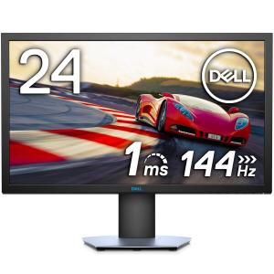 EIZO 【中古】EIZO RadiForce MX215 21.3インチ 医療用 1600 x 1200