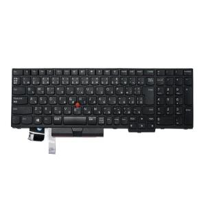 Laptopdiyparts (修理交換用) Lenovoに適応 Thinkpad E580 E585 E590 E595 L580 L590 T590 P52 P53s P72 日本語キーボード