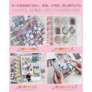 Tibemiシール帳 女の子 はがせるa7 シ...の詳細画像5