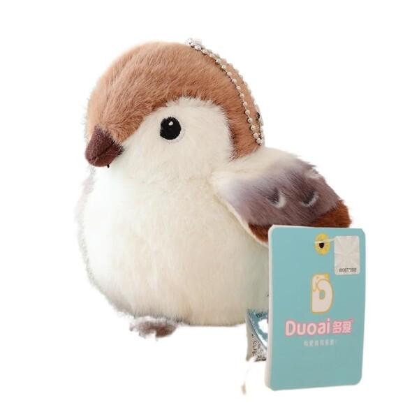 柔らかい短いぬいぐるみのキウイの鳥のぬいぐるみ - 子供やティーンに最適 | 11cm,麻雀