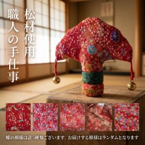 (pronala)投扇興セット 精選品(とうせ...の詳細画像4