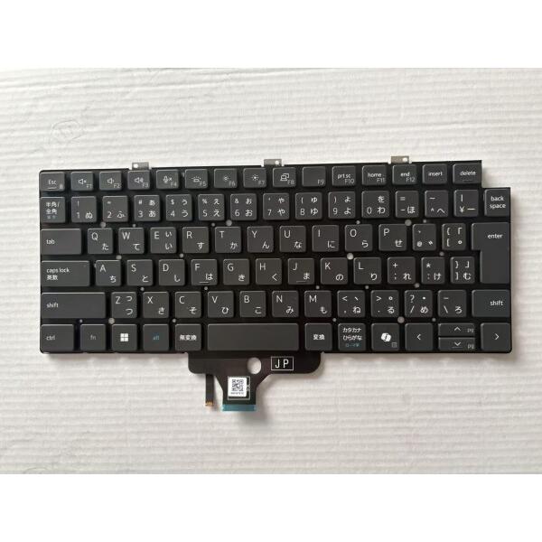 修理交換用 DELL Latitude 13 5000 7000シリーズ 5320 5330 P13...