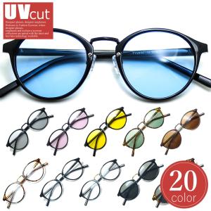 伊達メガネ メンズ おしゃれ 芸能人モデルの商品一覧 通販 Yahoo ショッピング