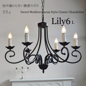 シャンティーク - Yahoo!ショッピング