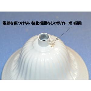 ペンダントライト【シーリングカバーHO】 古色...の詳細画像4