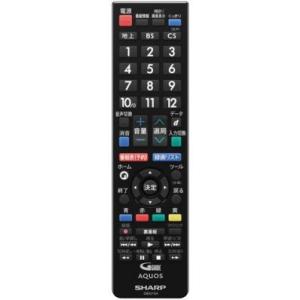SHARP(シャープ) AQUOS GB221SA 液晶テレビ用 リモコン 0106380512
