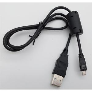 [部品] SONY純正 マイクロUSBケーブル 対応機種：DSC-W830 DSLR-A100 他