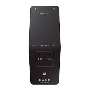 RMF-TX100J| SONY 純正部品 | ブラビアリモコン
