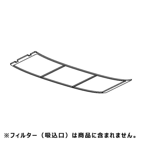 SHARP 除湿機用　フィルターネット　2023370092