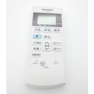 MITSUBISHI エアコン用リモコン PAR-31MA-SE×3個 新品 三菱電機 PAR-31MA-SE 設備パッケージエアコン用MAスマート