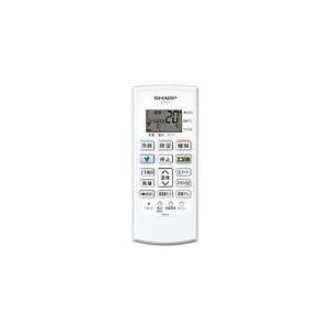 エアコンリモコン ACH241 10個セット Amazon | 三菱 ルームエアコン 霧ヶ峰用 リモコン ACH241(M21 EHC 426