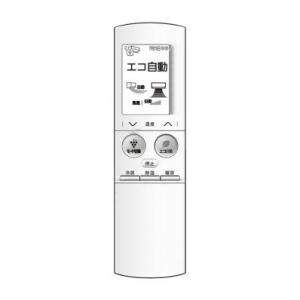 SHARP（シャープ） B185JB | シャープ純正部品 | エアコン用リモコン