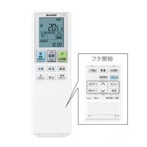 三菱電機（MITSUBISHI ELECTRIC） 三菱 純正 ルームエアコン 霧ヶ峰用