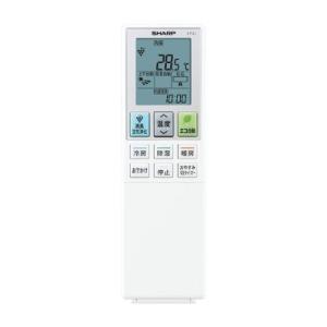 Panasonic（パナソニック） 多機能ワイヤードリモコン CZ-10RT5