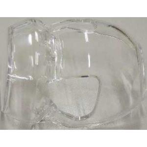 SHARP 美顔器 IB-LF7 用 キャップ 部品