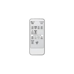 SHARP（シャープ） 空気清浄機リモコン A069KK 2806380070