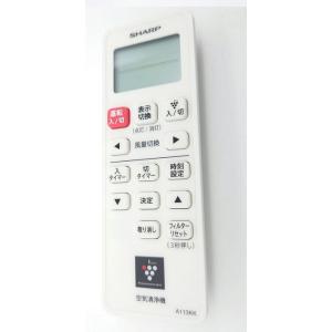 シャープ 空気清浄機リモコン  A113KK 2806380089 (同等品 A096KK  280...